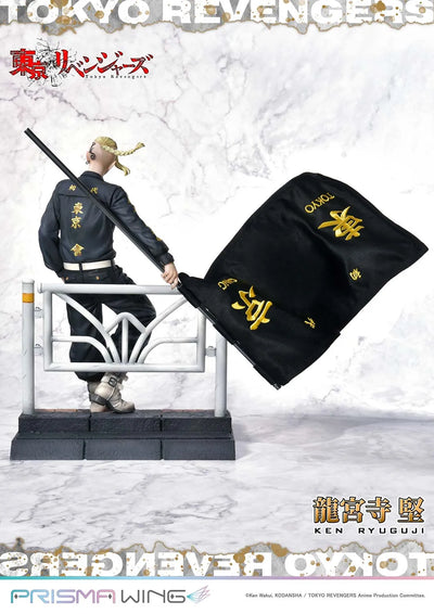 Ken Ryuguji (WL Bonus Version) Tokyo Revengers – Prime1Studio – ActionFigure Brasil