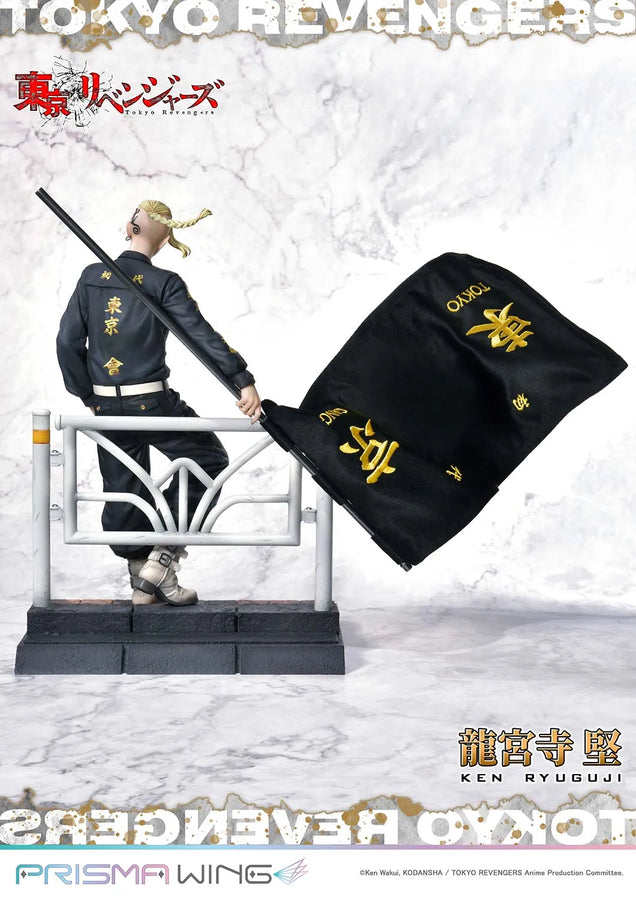 Ken Ryuguji (WL Bonus Version) Tokyo Revengers – Prime1Studio – ActionFigure Brasil
