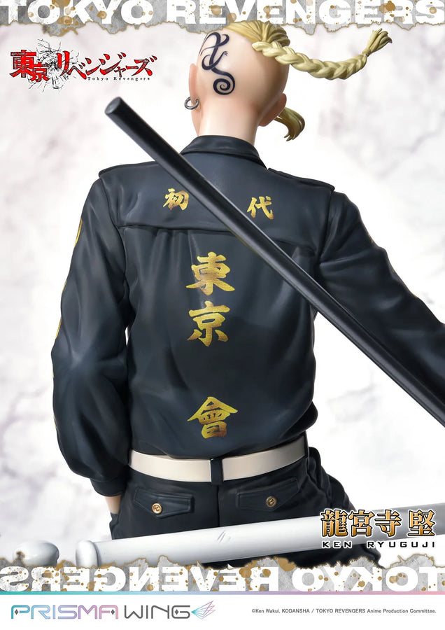 Ken Ryuguji (WL Bonus Version) Tokyo Revengers – Prime1Studio – ActionFigure Brasil
