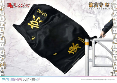 Ken Ryuguji (WL Bonus Version) Tokyo Revengers – Prime1Studio – ActionFigure Brasil