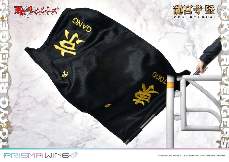 Ken Ryuguji (WL Bonus Version) Tokyo Revengers – Prime1Studio – ActionFigure Brasil