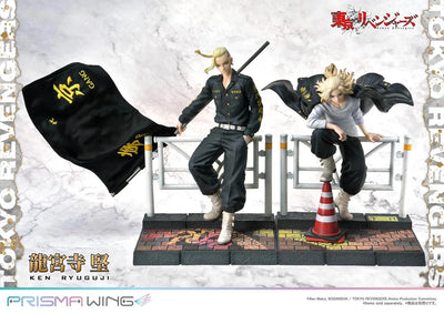 Ken Ryuguji (WL Bonus Version) Tokyo Revengers – Prime1Studio – ActionFigure Brasil