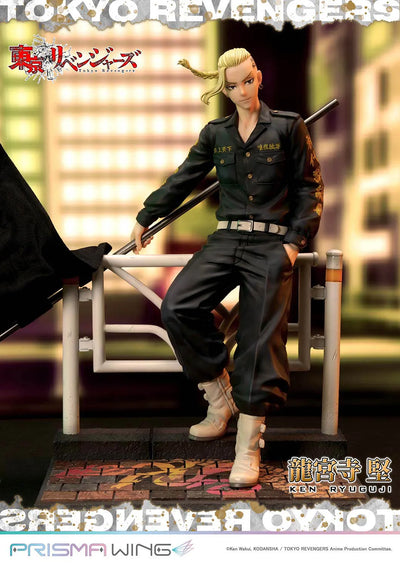 Ken Ryuguji (WL Bonus Version) Tokyo Revengers – Prime1Studio – ActionFigure Brasil