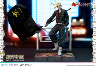 Ken Ryuguji (WL Bonus Version) Tokyo Revengers – Prime1Studio – ActionFigure Brasil