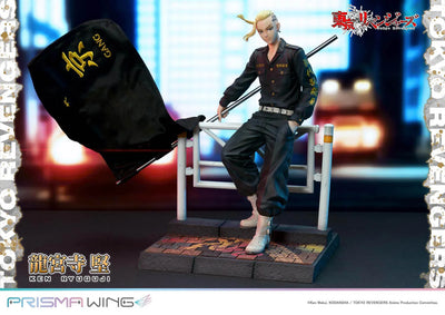 Ken Ryuguji (WL Bonus Version) Tokyo Revengers – Prime1Studio – ActionFigure Brasil