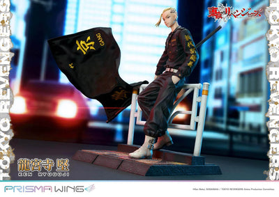 Ken Ryuguji (WL Bonus Version) Tokyo Revengers – Prime1Studio – ActionFigure Brasil