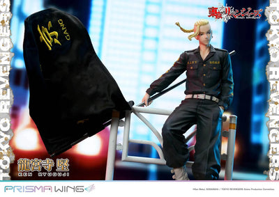 Ken Ryuguji (WL Bonus Version) Tokyo Revengers – Prime1Studio – ActionFigure Brasil