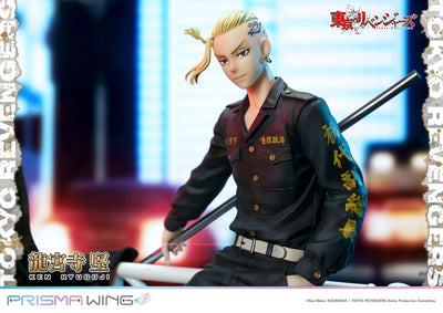 Ken Ryuguji (WL Bonus Version) Tokyo Revengers – Prime1Studio – ActionFigure Brasil