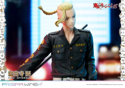 Ken Ryuguji (WL Bonus Version) Tokyo Revengers – Prime1Studio – ActionFigure Brasil