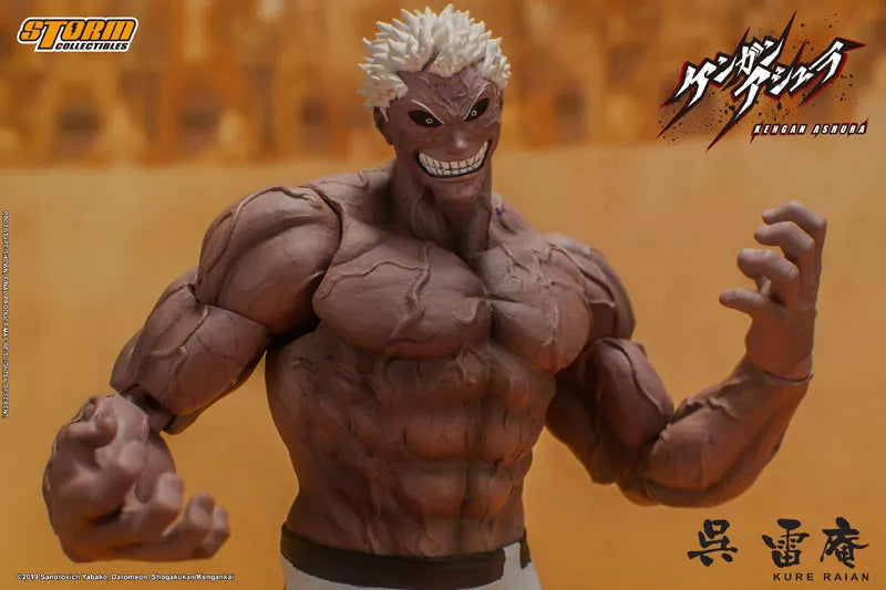 Kengan Ashura Action Figure Kure Raianㅤ – Storm Collectibles – ActionFigureBrasil