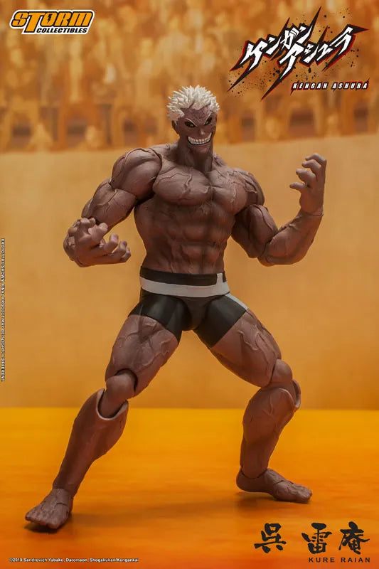 Kengan Ashura Action Figure Kure Raianㅤ – Storm Collectibles – ActionFigureBrasil