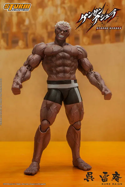 Kengan Ashura Action Figure Kure Raianㅤ – Storm Collectibles – ActionFigureBrasil — close