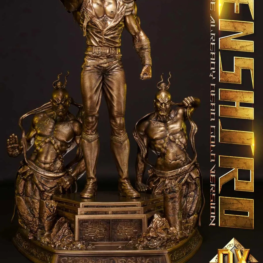 Kenshiro (Deluxe Gold Version) Fist of the North Star – Prime1Studio – ActionFigure Brasil
