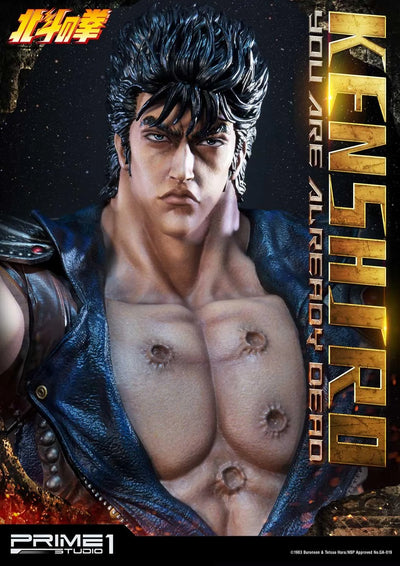 Kenshiro (Deluxe Version) Fist of the North Star – Prime1Studio – ActionFigure Brasil