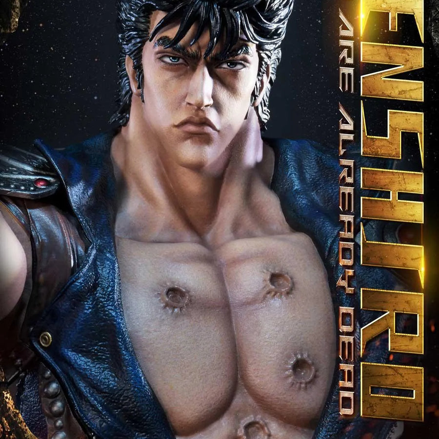 Kenshiro (Deluxe Version) Fist of the North Star – Prime1Studio – ActionFigure Brasil