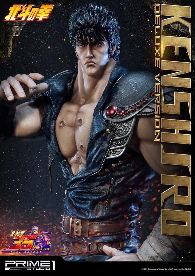 Kenshiro (Deluxe Version) Fist of the North Star – Prime1Studio – ActionFigure Brasil