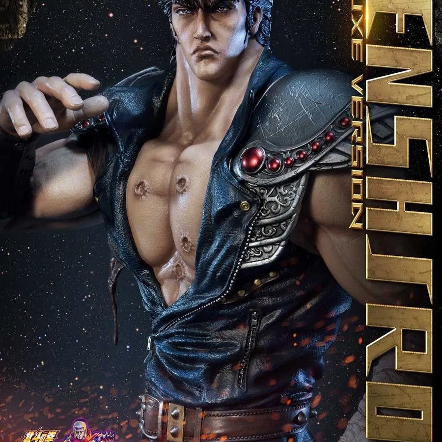 Kenshiro (Deluxe Version) Fist of the North Star – Prime1Studio – ActionFigure Brasil