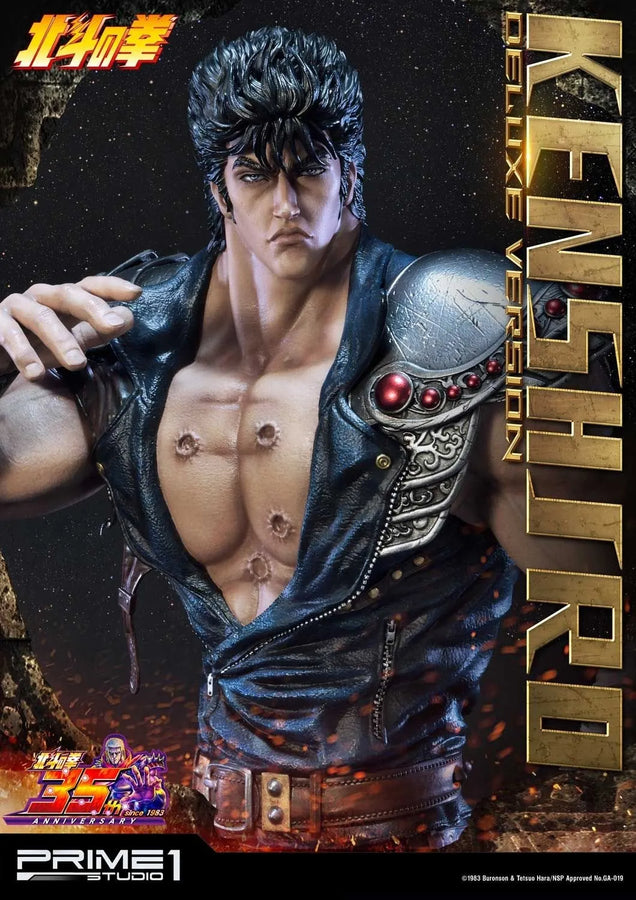Kenshiro (Deluxe Version) Fist of the North Star – Prime1Studio – ActionFigure Brasil