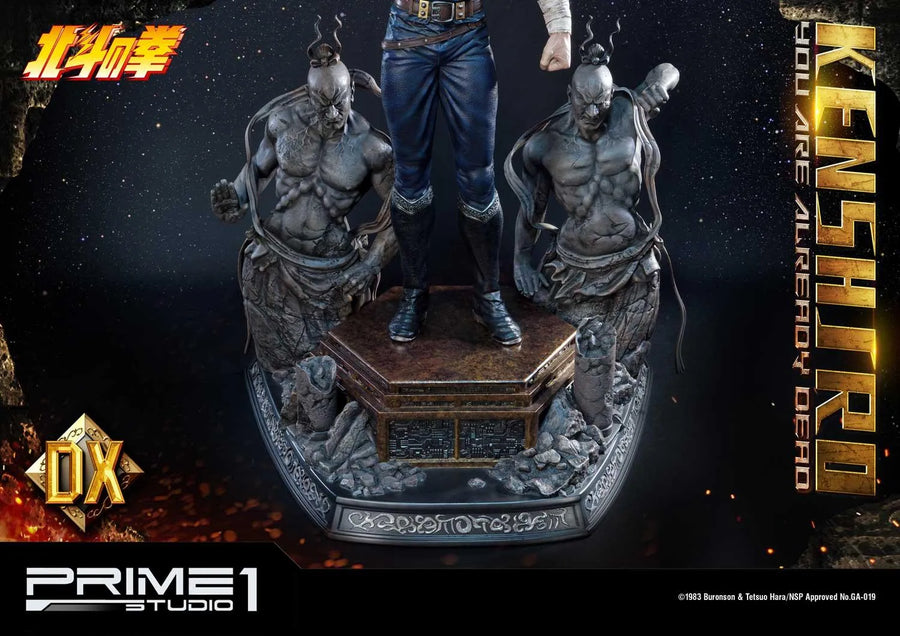 Kenshiro (Deluxe Version) Fist of the North Star – Prime1Studio – ActionFigure Brasil
