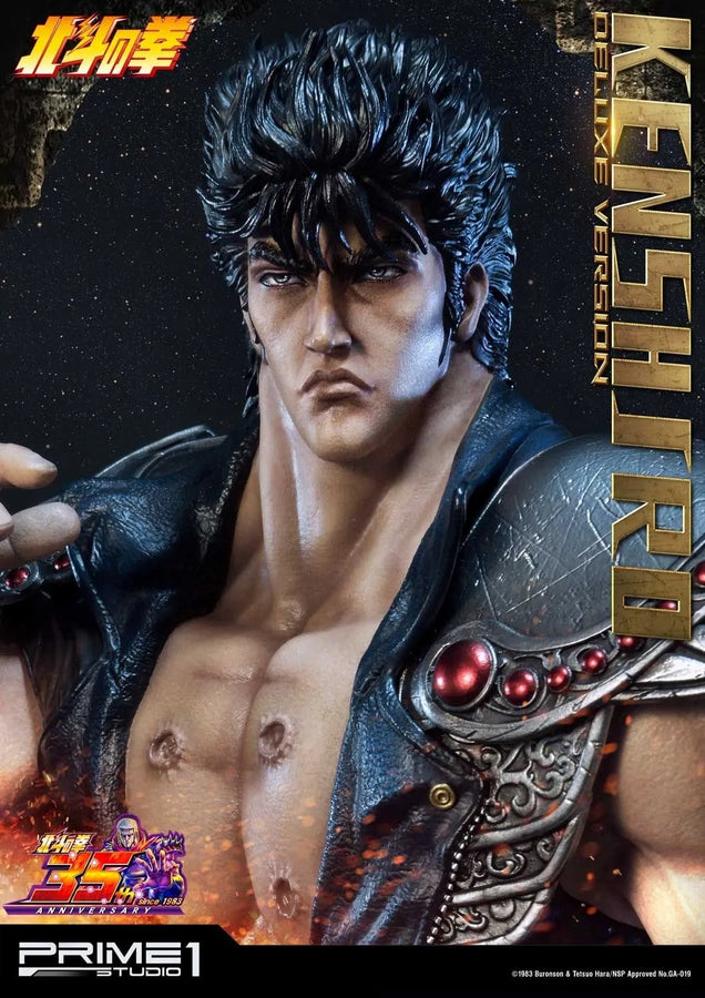 Kenshiro (Deluxe Version) Fist of the North Star – Prime1Studio – ActionFigure Brasil