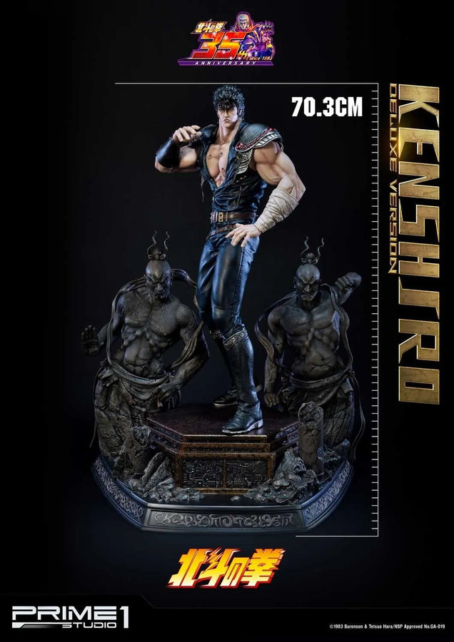 Kenshiro (Deluxe Version) Fist of the North Star – Prime1Studio – ActionFigure Brasil