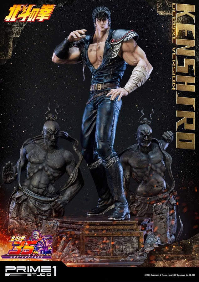 Kenshiro (Deluxe Version) Fist of the North Star – Prime1Studio – ActionFigure Brasil