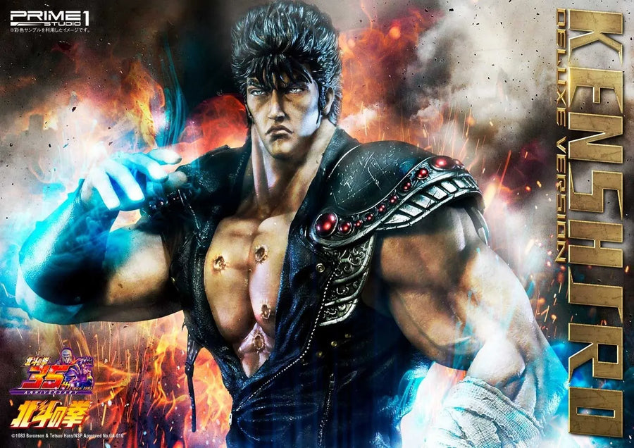 Kenshiro (Deluxe Version) Fist of the North Star – Prime1Studio – ActionFigure Brasil