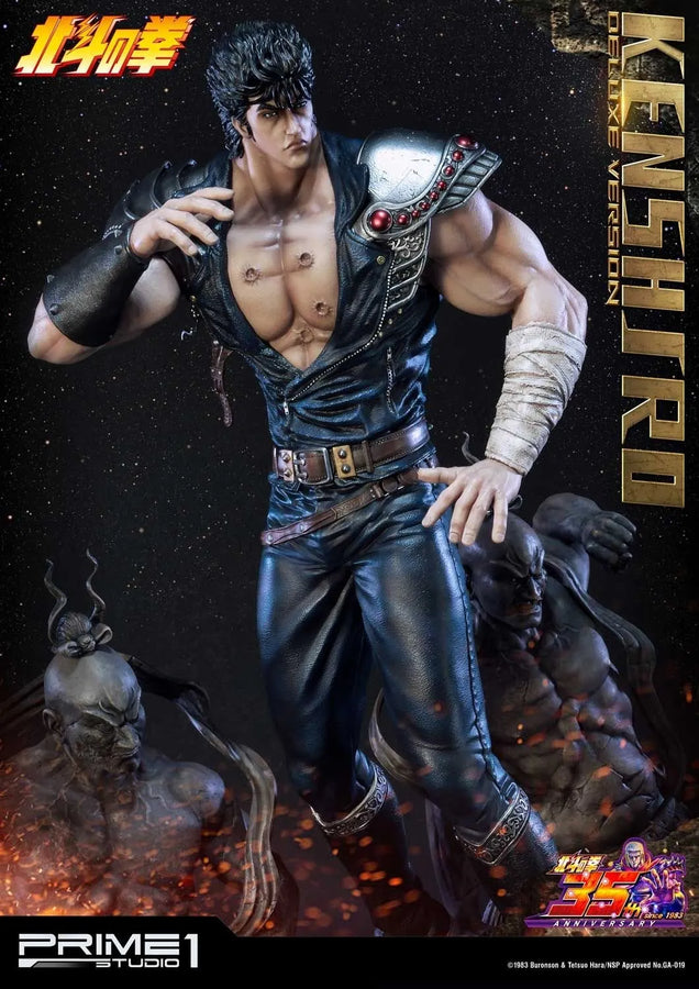 Kenshiro (Deluxe Version) Fist of the North Star – Prime1Studio – ActionFigure Brasil