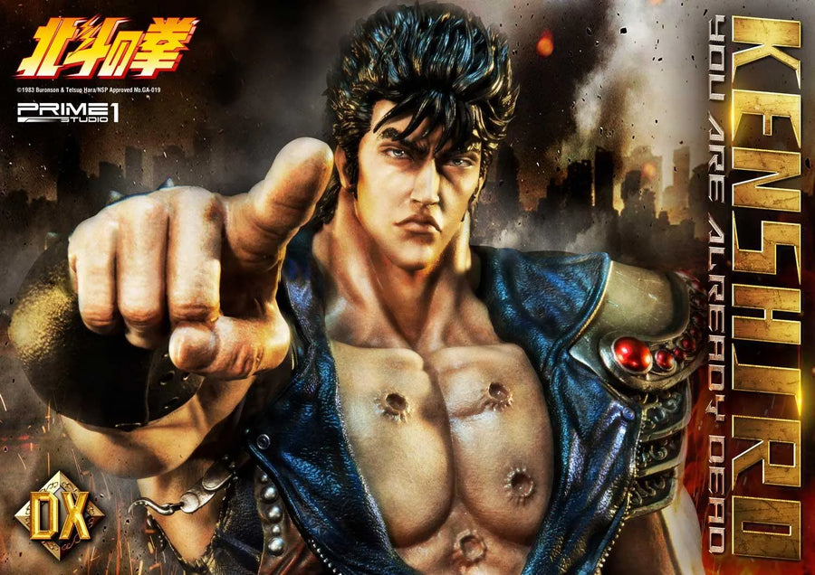 Kenshiro (Deluxe Version) Fist of the North Star – Prime1Studio – ActionFigure Brasil