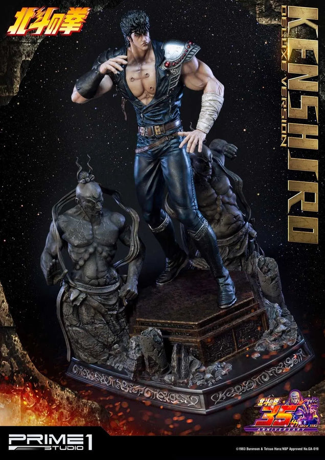 Kenshiro (Deluxe Version) Fist of the North Star – Prime1Studio – ActionFigure Brasil