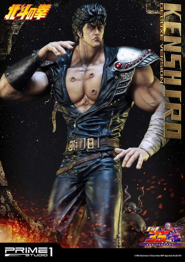 Kenshiro (Deluxe Version) Fist of the North Star – Prime1Studio – ActionFigure Brasil