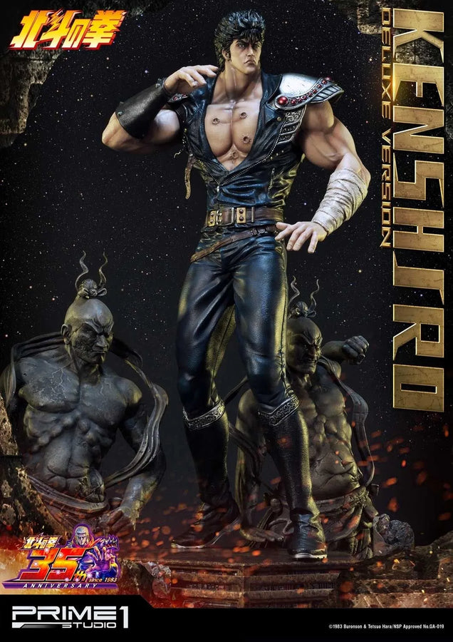 Kenshiro (Deluxe Version) Fist of the North Star – Prime1Studio – ActionFigure Brasil