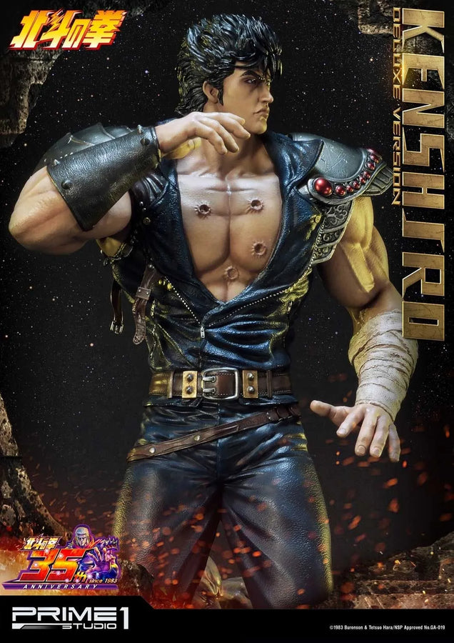 Kenshiro (Deluxe Version) Fist of the North Star – Prime1Studio – ActionFigure Brasil