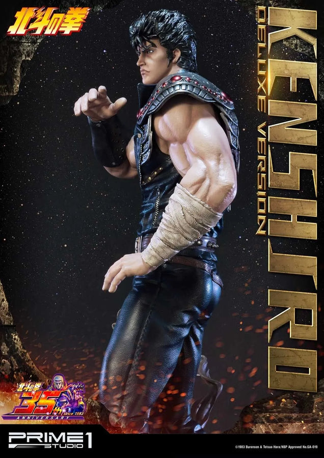 Kenshiro (Deluxe Version) Fist of the North Star – Prime1Studio – ActionFigure Brasil