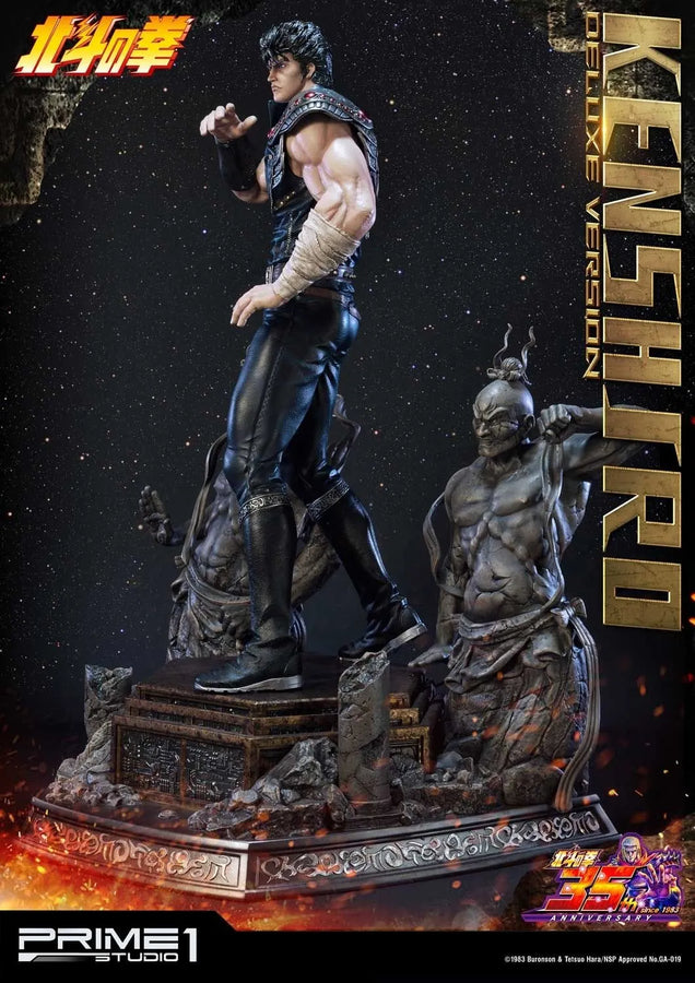 Kenshiro (Deluxe Version) Fist of the North Star – Prime1Studio – ActionFigure Brasil