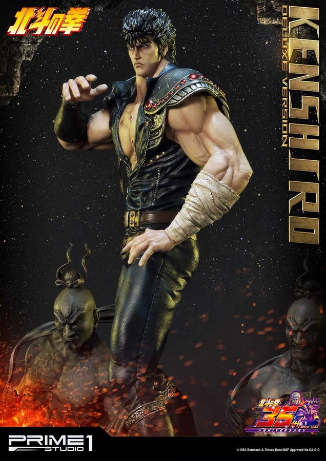Kenshiro (Deluxe Version) Fist of the North Star – Prime1Studio – ActionFigure Brasil
