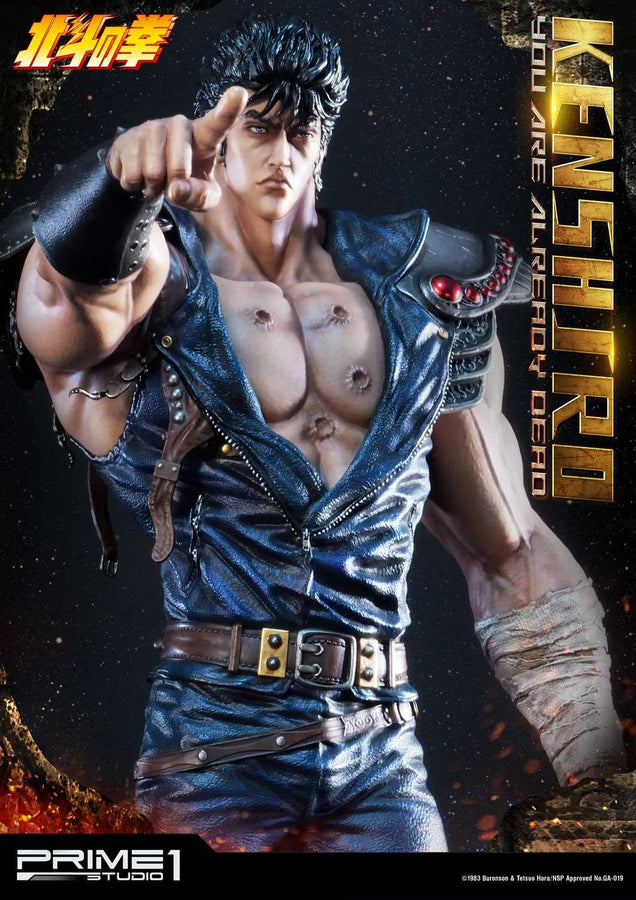 Kenshiro (Deluxe Version) Fist of the North Star – Prime1Studio – ActionFigure Brasil