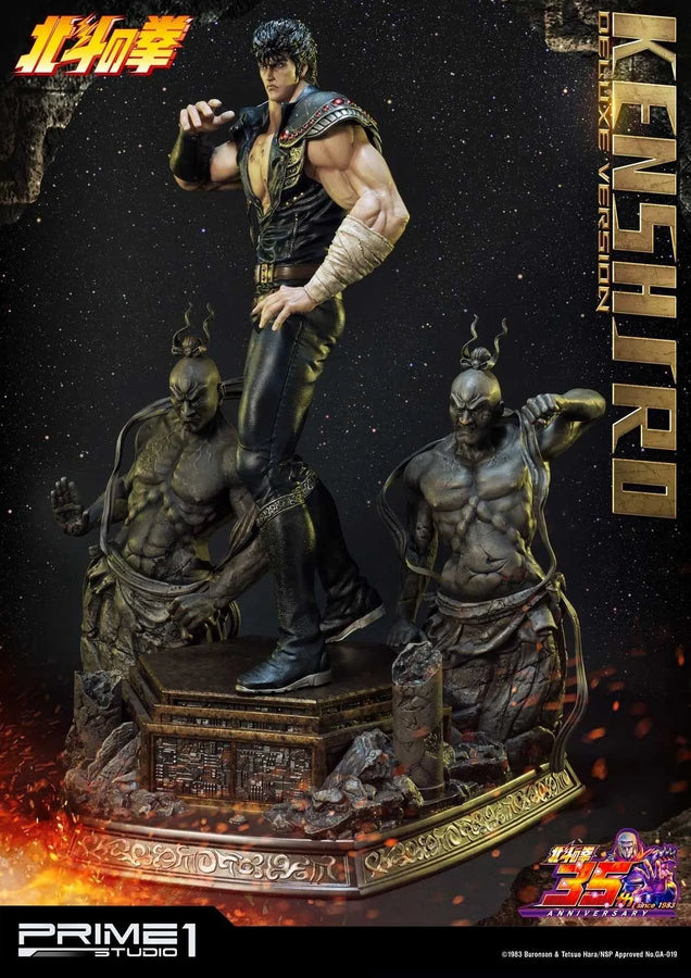 Kenshiro (Deluxe Version) Fist of the North Star – Prime1Studio – ActionFigure Brasil