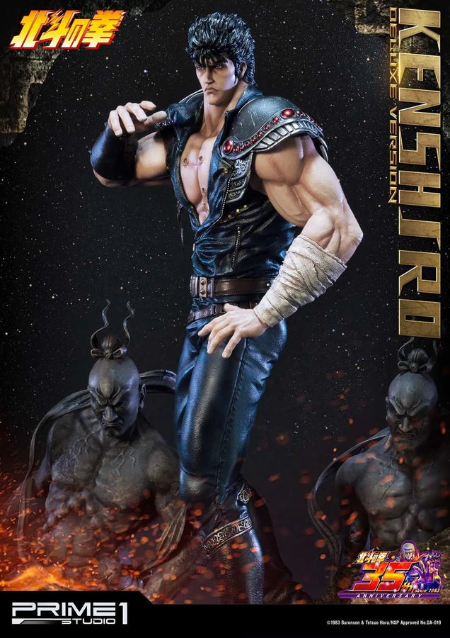 Kenshiro (Deluxe Version) Fist of the North Star – Prime1Studio – ActionFigure Brasil