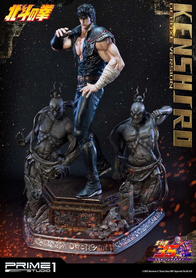 Kenshiro (Deluxe Version) Fist of the North Star – Prime1Studio – ActionFigure Brasil