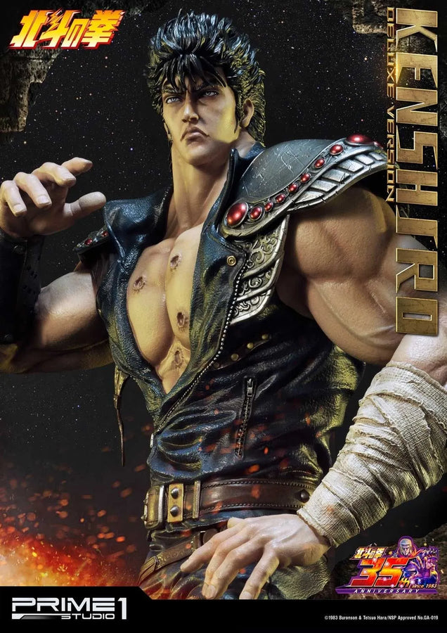Kenshiro (Deluxe Version) Fist of the North Star – Prime1Studio – ActionFigure Brasil