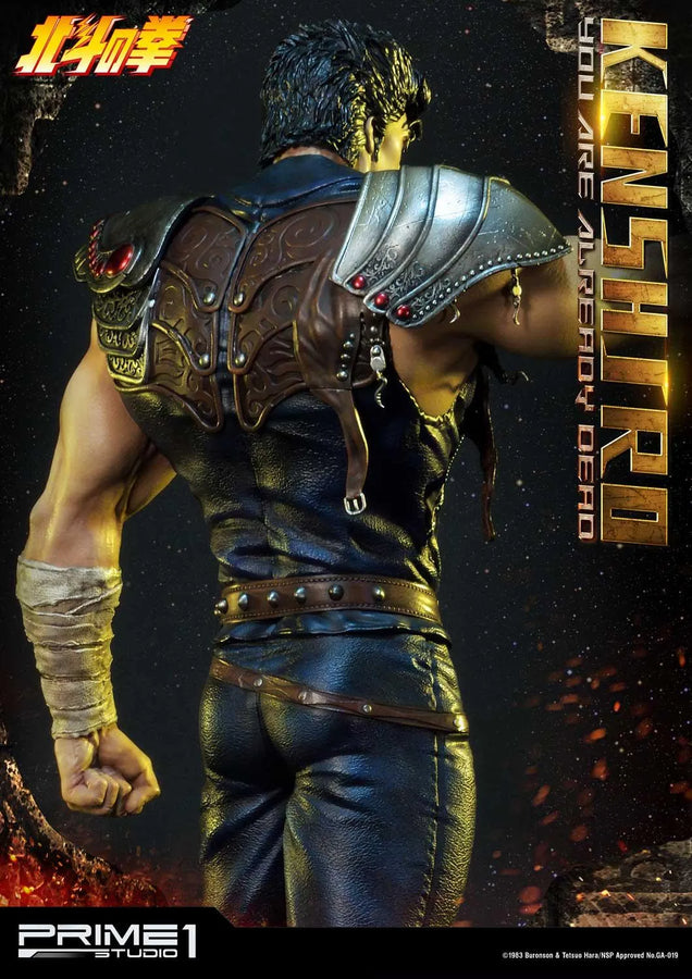 Kenshiro (Deluxe Version) Fist of the North Star – Prime1Studio – ActionFigure Brasil