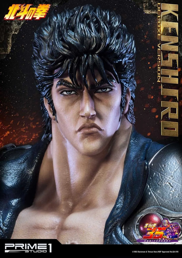 Kenshiro (Deluxe Version) Fist of the North Star – Prime1Studio – ActionFigure Brasil