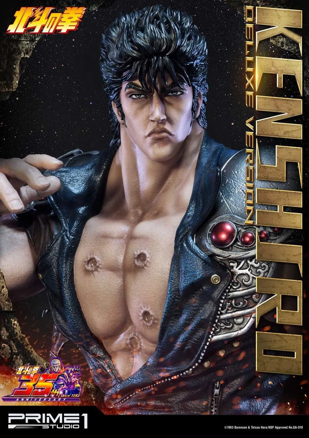 Kenshiro (Deluxe Version) Fist of the North Star – Prime1Studio – ActionFigure Brasil