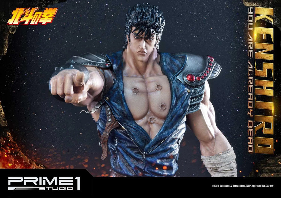 Kenshiro (Deluxe Version) Fist of the North Star – Prime1Studio – ActionFigure Brasil