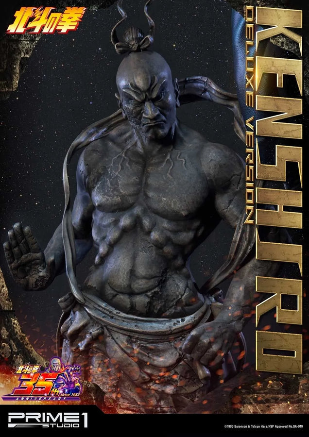 Kenshiro (Deluxe Version) Fist of the North Star – Prime1Studio – ActionFigure Brasil