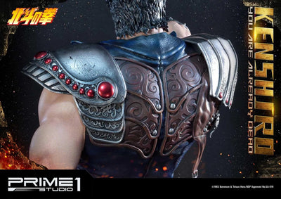 Kenshiro (Deluxe Version) Fist of the North Star – Prime1Studio – ActionFigure Brasil