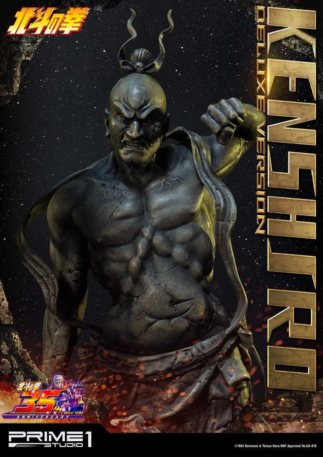 Kenshiro (Deluxe Version) Fist of the North Star – Prime1Studio – ActionFigure Brasil