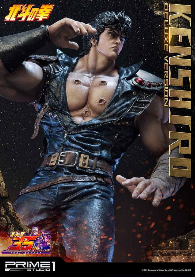 Kenshiro (Deluxe Version) Fist of the North Star – Prime1Studio – ActionFigure Brasil
