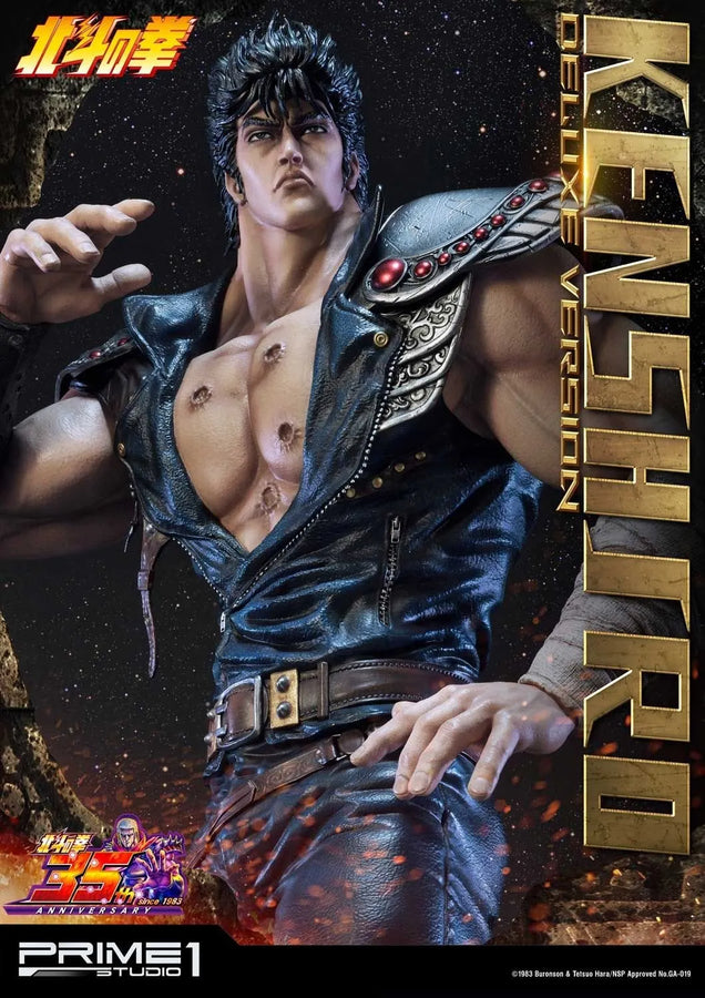 Kenshiro (Deluxe Version) Fist of the North Star – Prime1Studio – ActionFigure Brasil
